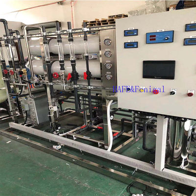 200GPM イオン交換 水浄化 電子イオン化 エディシステム プラント 水処理