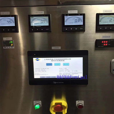 200GPM イオン交換 水浄化 電子イオン化 エディシステム プラント 水処理