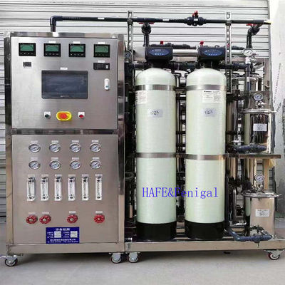200GPM イオン交換 水浄化 電子イオン化 エディシステム プラント 水処理