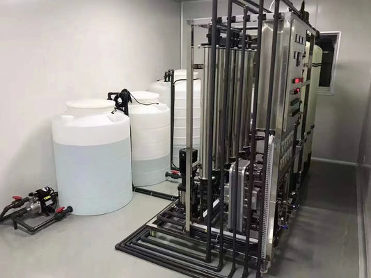 500LPH 工業用 飲料水処理装置