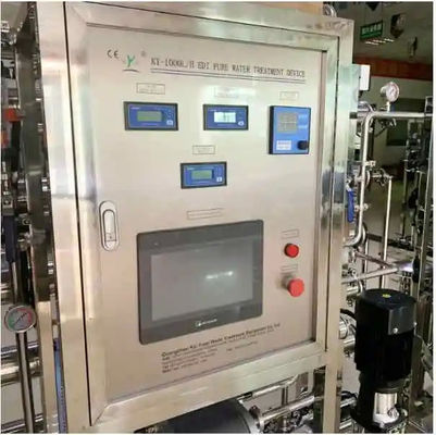 1000LPH 実験室用 超純水浄化システム