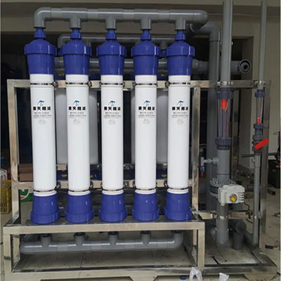 高水素性内圧超過濾膜 UF3IB160