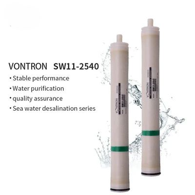 海水淡化 リバースオスモース膜 Vontron SWシリーズ