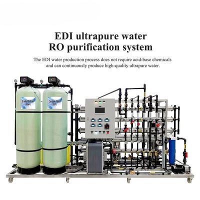 工業用水フィルターマシン 1500l/H リバースオスモース EDIマシン