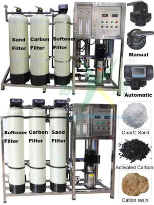 小型RO-500L/H 3x FRPタンク 標準飲料水浄化システム