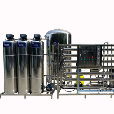 3000L/H SS304タンク 産業用 リバースオスモース水処理