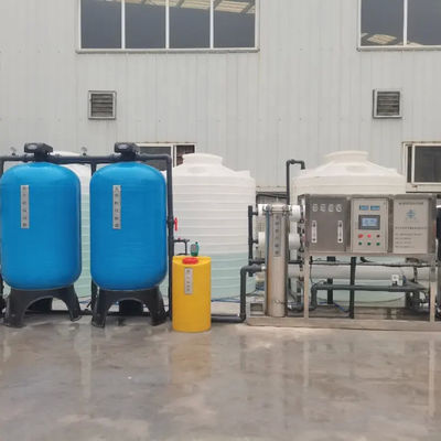 4TPH FRP タンク 塩水 逆オスモス水源 掘削井