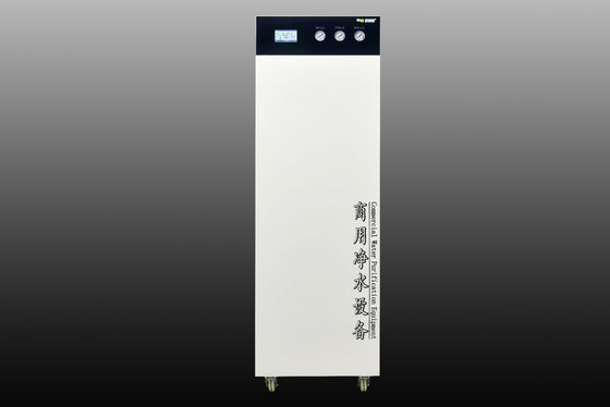 800G リバースオスモース水処理プラント プレエンジニアリング設計