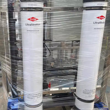 DuPont SFP-2860 超ろ過膜 8インチ PVDF RO前処理