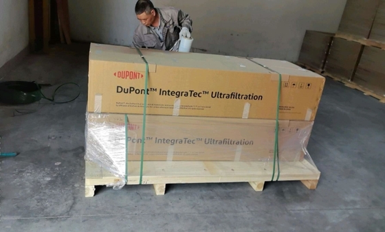 DuPont XP 51 IG 中空糸膜 廃水処理用