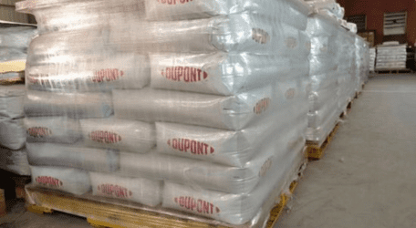 DuPont™ AmberLite™ HPR1200 Na Uniform Particle Size, Gel, Strong Acid Cation Ion Exchange Resin