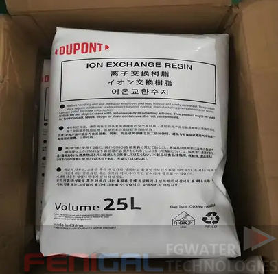 デュポンTM アンバーライトTM HPR4200 CL 高品質樹脂 産業用消鉱のための究極の選択