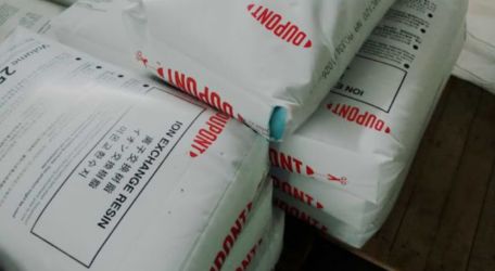 DuPont™ AmberLite™ HPR1200 Na Strong Acid Cation Exchange Resin with Total Exchange Capacity ≥ 2.0 eq/L and Water Retention Capacity 43.0–50.0% for Industrial Water Softening