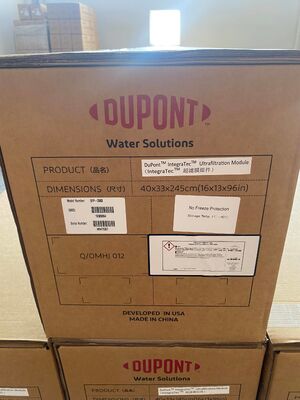 デュポン SFP-2880 PVDF ウルトロフィルター膜モジュール、膜面積 77 m²、孔径 0.03 μm、外側から内側へのろ過用