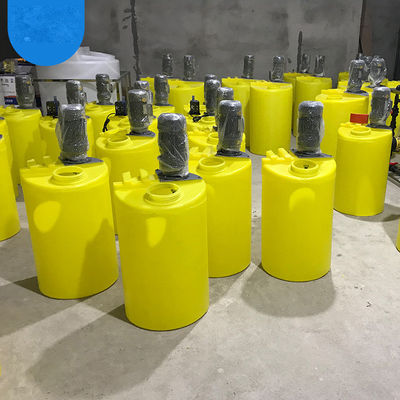 黄色い平底の500L水処理の予備品