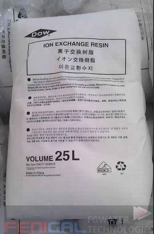 デュポンTM アンバーライトTM HPR4200 CL 高品質樹脂 産業用消鉱のための究極の選択