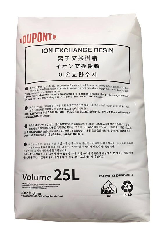 DuPont AmberLite HPR550 OH 強塩基性アニオン交換樹脂、粒径590 ± 50 μm、均一係数 1.10以下、200 g/ビーズ以上の割合 95%以上