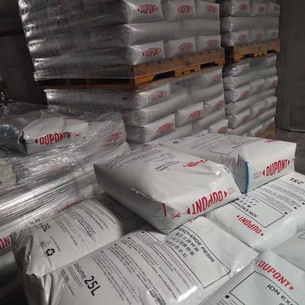 杜邦罗门哈斯HPR4200CL强碱性阴离子交换树脂-离子交换树脂-铭和泰环保